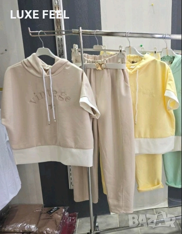 ✨Дамски Комплекти , снимка 2 - Комплекти - 53935935