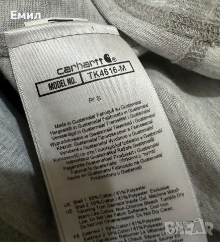 Нова тениска Carhartt Wip, Размер S, снимка 4 - Тениски - 46174280