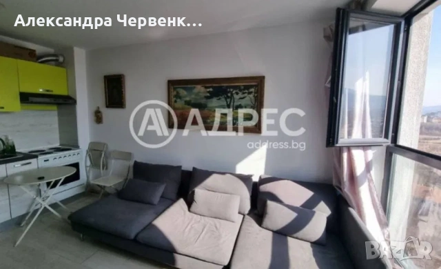 А адрес ни представя Двустаен апартамент с гледка към планината , снимка 5 - Апартаменти - 54024051