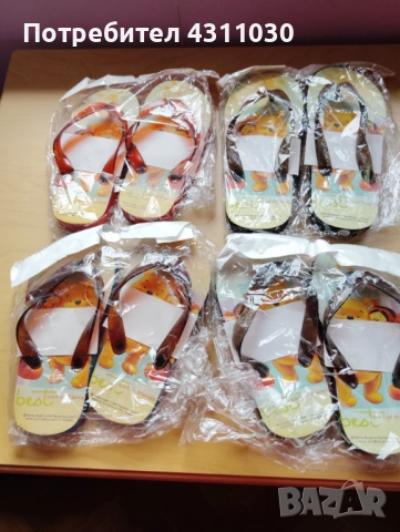 Нови детски чехли размери 28/29 и 30/31