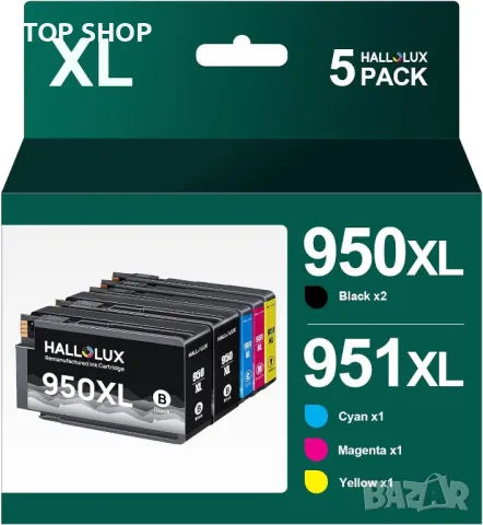 HALLOLUX 950XL 951XL Касети с мастило за HP 950 951 XL за Officejet Pro 251dw 276dw 8100 8600, снимка 1 - Консумативи за принтери - 49522733