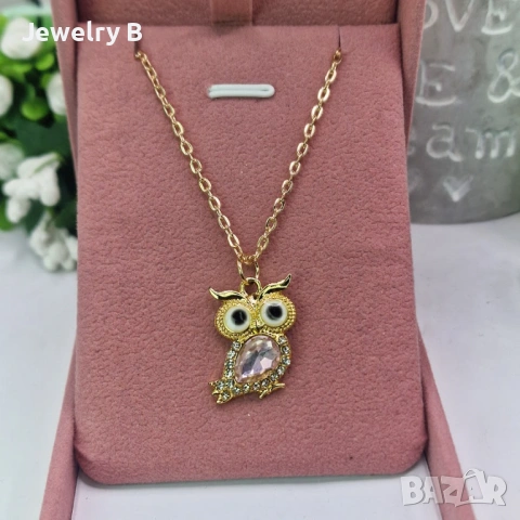 Златисто колие с бухал