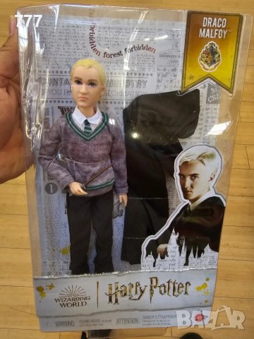 Draco Malfoy Фигурка играчка

, снимка 1 - Фигурки - 46995719