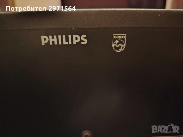 Philips cd 692, снимка 8 - Декове - 52998888