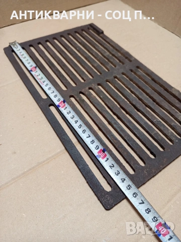 Соц Стара Чугунена Скара За Стара Печка Барбекю Барбекюта. Номер 297., снимка 6 - Антикварни и старинни предмети - 53180233
