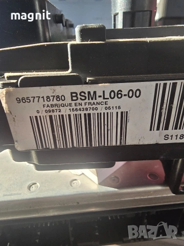 9657718780 Бушонно табло BSM-L06-00, снимка 2 - Части - 53736268