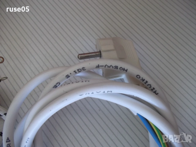 Лот от 3 бр. кабела за удължители, снимка 4 - Кабели - 54239007