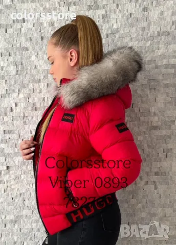 Дамско зимно яке -IM22D
