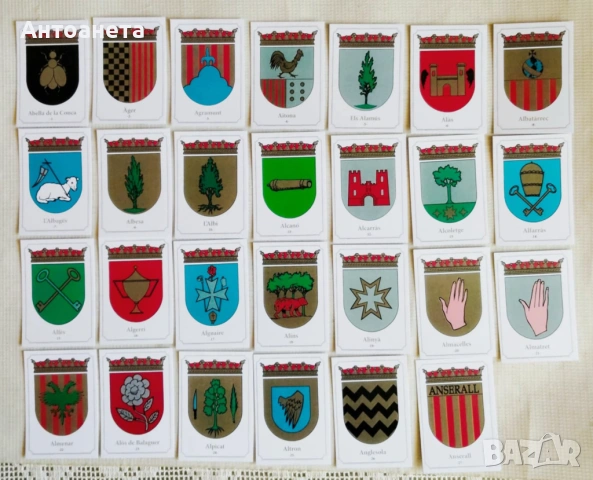 Календарчета, испански, 317 различни