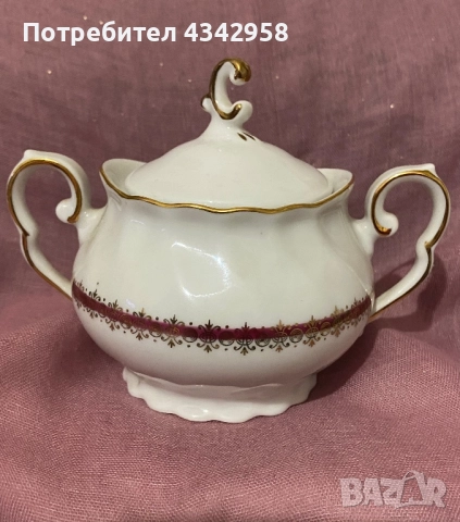 Запазено .Rheinpfalz. 1951-1972г. Захарница порцеланова., снимка 1