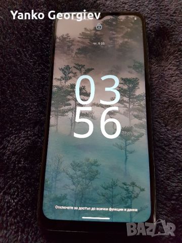 Nokia G60 6GB 5G, нов, 3г. гаранция, нови протектори и гръбчета, снимка 4 - Nokia - 45654395