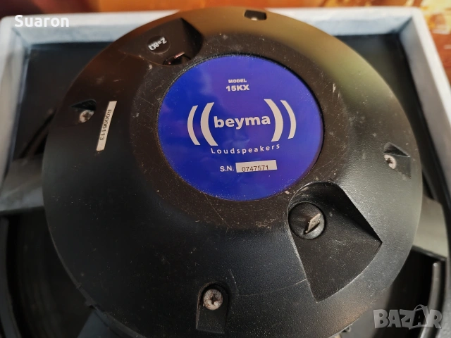 Коксиален говорител ,,Beyma" 15KX, снимка 2 - Тонколони - 53053994