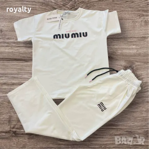 Miu Miu дамски комплекти Различни цветове , снимка 4 - Комплекти - 49905630
