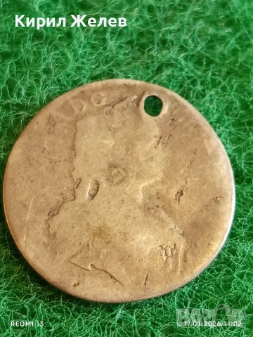 Сребърна монета 17 кройцера 1762г. Мария Терезия Австрия за КОЛЕКЦИЯ 52952