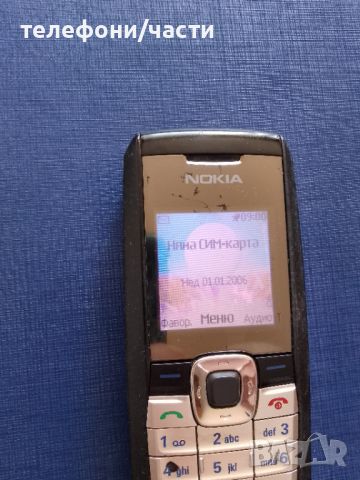 Nokia 2610 за ремонт, снимка 3 - Nokia - 45223141