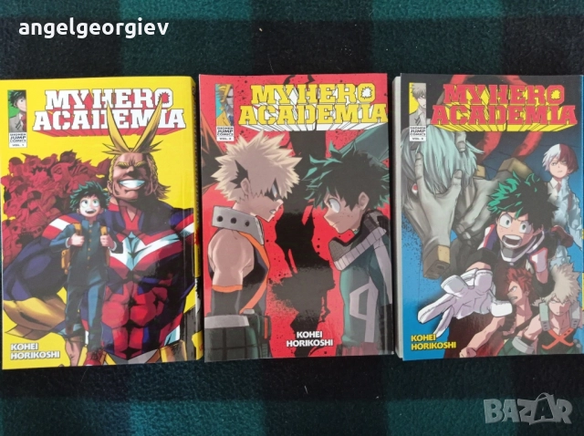 Манга - My Hero Academia , снимка 2 - Художествена литература - 52788977