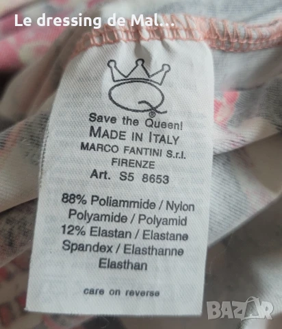 Тениска на Save the queen , снимка 7 - Тениски - 50552050