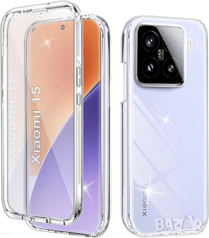 Прозрачен 360° Градуса Кейс за Xiaomi 15 Ultra