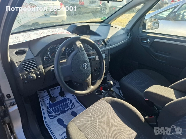 Опел Мерива, снимка 13 - Автомобили и джипове - 53255190