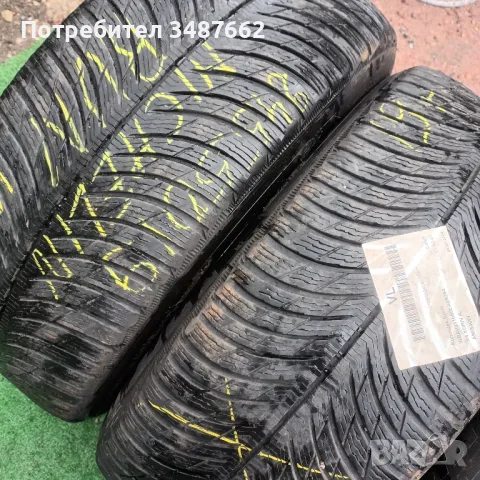 245 50 19 Michelin alpin 5 zp  4броя зимни дот 2019г RUN FLAT за BMW , снимка 3 - Гуми и джанти - 47472831