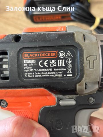 Винтоверти Black&Decker, снимка 7 - Винтоверти - 45467185