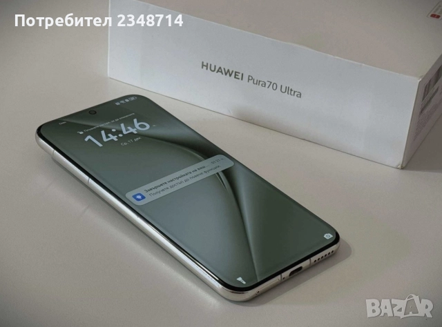 Pura 70 ULTRA 512 GB, снимка 2 - Huawei - 52840583