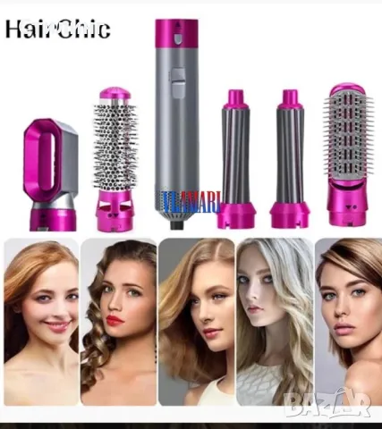 Мултифункционален Сешоар 5 в 1 , снимка 6 - Сешоари - 50278855