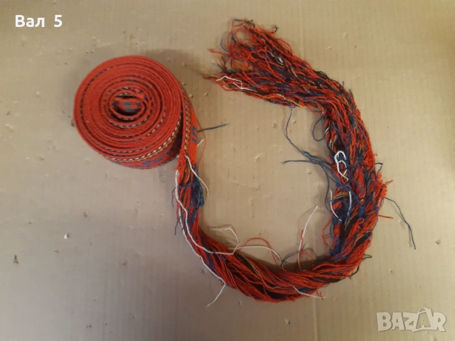 Автентичен тъкан ДЪЛЪГ И ШИРОК колан за носия - 7 / 460 см, снимка 2 - Антикварни и старинни предмети - 53608818