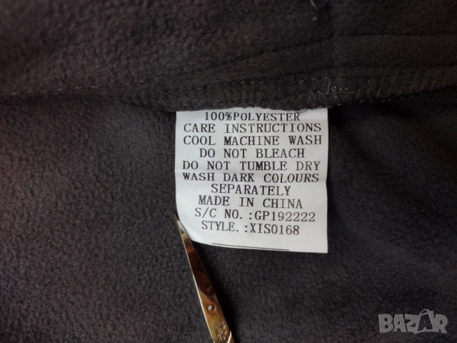 New Holland Agriculture Tractor - мъжко soft shell яке, снимка 10 - Якета - 53923547