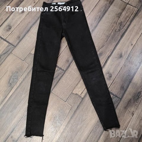 продавам дамски дънки на Bershka , снимка 1 - Дънки - 47175274