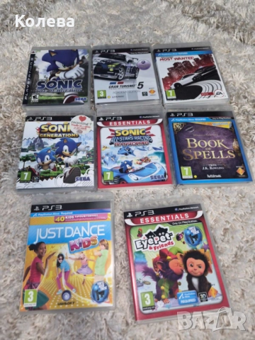 Плейстейшън 3 с всички аксесоари от снимките, снимка 4 - Игри за PlayStation - 52648425