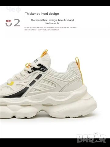 Черни маратонки, снимка 4 - Спортни обувки - 53962887