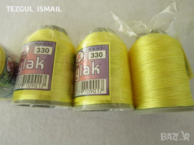 Копринени конци, снимка 6 - Други - 49870774