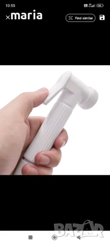 Бяла душ система с 4функцйи и дисплей, снимка 5 - Други стоки за дома - 50778833