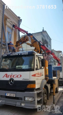 Транспорт и услуга на камион с кран Русе