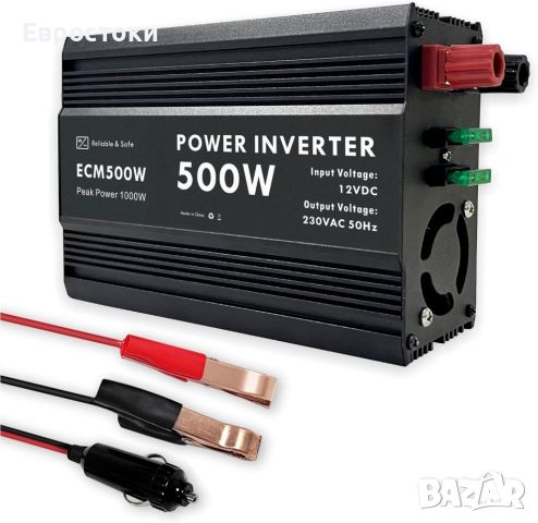 ECM 500 W модифициран синусоидален захранващ инвертор DC 12 V към AC 230 V, снимка 1 - Аксесоари и консумативи - 46574884