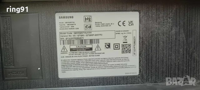 Захранване - BN44-01058A TV Samsung QE55Q60TAU, снимка 4 - Части и Платки - 46843051