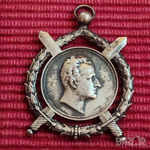 Орден, медал за заслуга Княжество България. , снимка 3 - Части - 53043852