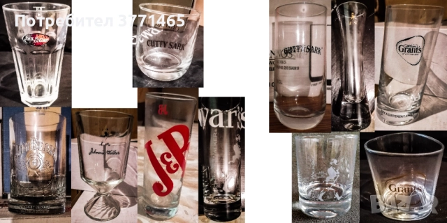 Рекламни чаши на уиски, бира, водка, джин, ликьор, безалкохолно, кафе, снимка 7 - Чаши - 52575947