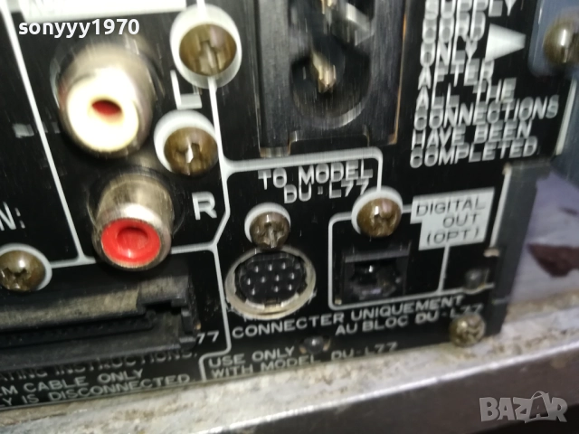 pioneer xc-l77 cd receiver-вчера внос от swiss 0711251507LCHERY2, снимка 16 - Ресийвъри, усилватели, смесителни пултове - 52332886