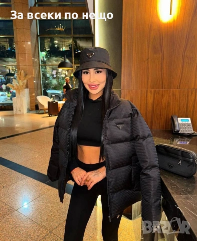 Prada Дамско Зимно Яке Прада Код SK613, снимка 4 - Якета - 53092316