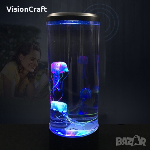 Настолна LED нощна лампа аквариум с медузи., снимка 2 - Други стоки за дома - 45022801