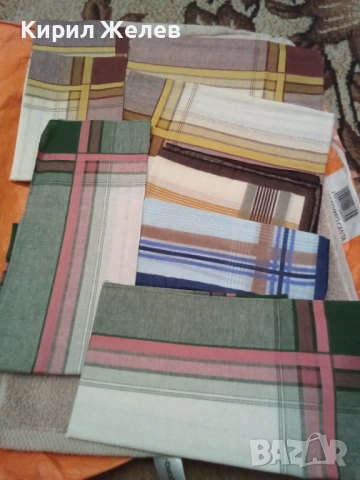 Носни кърпички 54115, снимка 2 - Други - 53661024