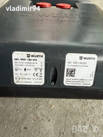 Wurth работна лампа, снимка 5 - Други инструменти - 54001028