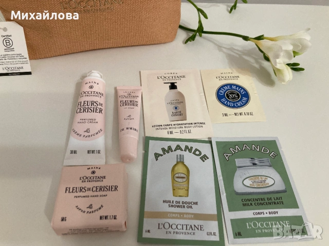 Козметичен комплект Черешова градина на L'Occitane, нов, снимка 7 - Комплекти и лотове - 54005562