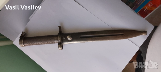 Шведски щик M/1896, снимка 2 - Антикварни и старинни предмети - 52027497