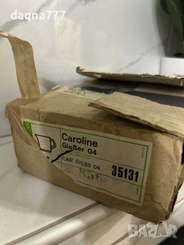 Vintage порцеланови канички за мляко/ сметана Австрия от 70-те години  12 броя, снимка 8 - Прибори за хранене, готвене и сервиране - 52858067