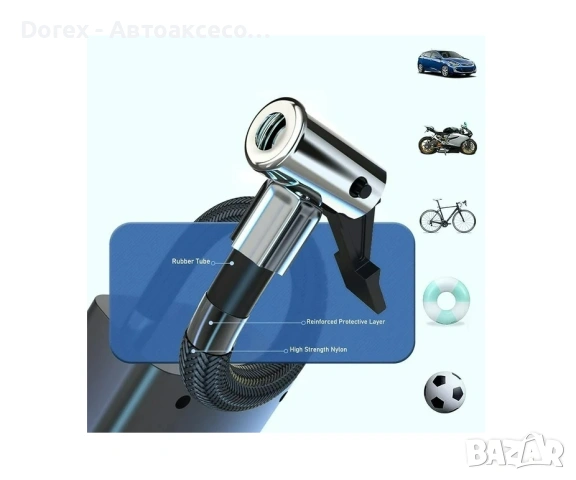 Преносим мини помпа за гуми с LED дисплей и вградена батерия, снимка 4 - Аксесоари и консумативи - 53616086