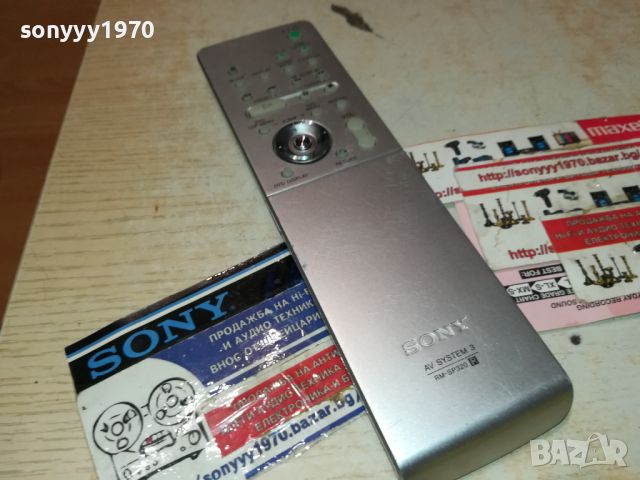 SONY RM-SP320 AUDIO REMOTE CONTROL 2306240853, снимка 6 - Аудиосистеми - 46329355