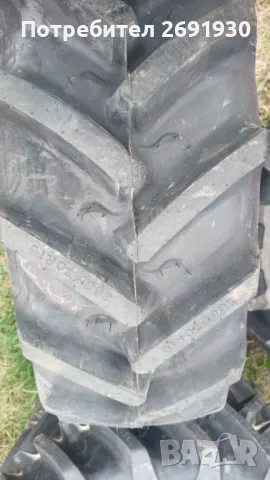 4бр Нови Тракторни гуми ARMOUR 260/70R16